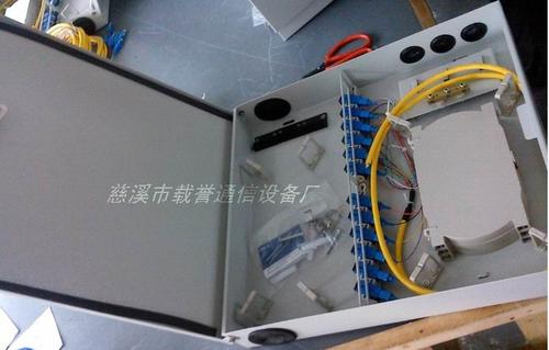 8芯光缆终端盒-慈溪市载誉通信设备厂