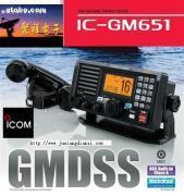 【CLASS A(DSC)甚高频无线电话】IC-GM651,价格,报价,种类、品牌,厂家,供应商,上海聚祥电子通信设备有限公司